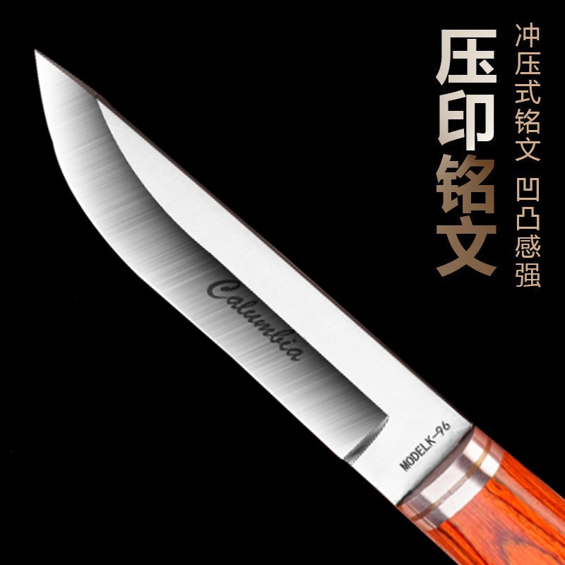 实木柄锻打蒙古手把肉刀商用水果餐刀家用便携小尖刀瓜果刀削皮刀