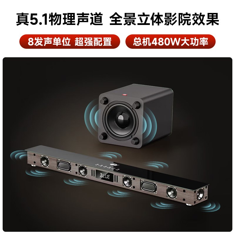 唱吧K歌套装L15家庭影院高端立体声超重低音客厅电视卡拉OK音箱