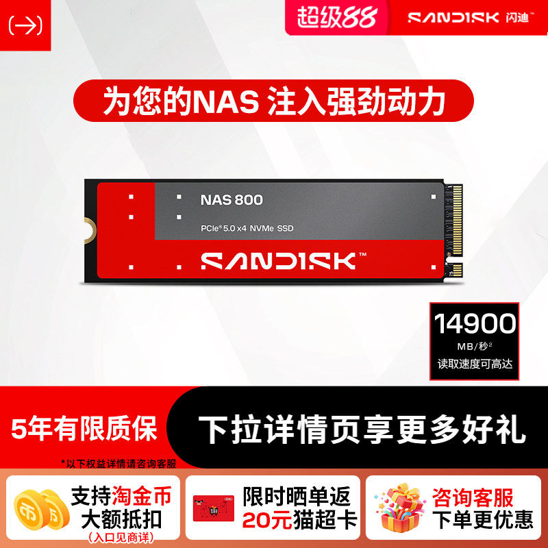 O1CN01PLMs79kcHiL1chua_!!4611686018427383334-0-item_pic - 行业动态 企业动态 融资并购 产业观察 商业趋势 市场分析 机遇精觅 精选天下