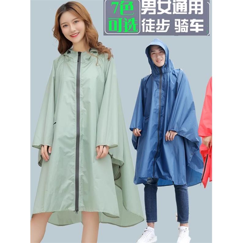 防暴雨雨衣男女通用轻薄时尚背包徒步自行车电动车雨披女单人骑行