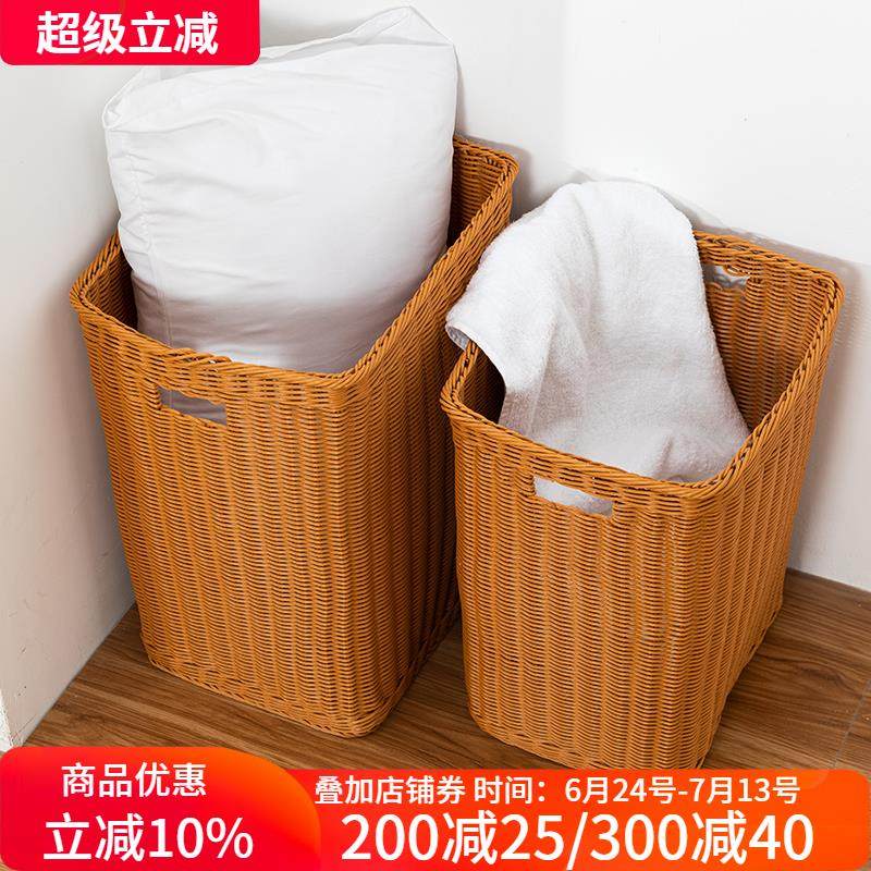 博佰澜脏衣篓收纳筐彷藤编酒店民宿浴巾筐浴室衣物换洗篮收纳桶,收纳整理,脏衣篮,淘宝优惠券,粉丝福利购,淘宝优惠卷