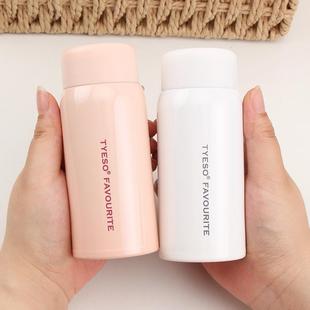 迷你保温杯150ml女便携小巧韩版 学生可爱简约网红带滤网ins水杯子