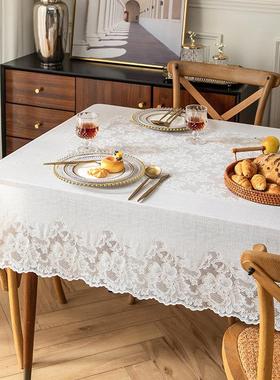 多沃进口pvc桌布防水免洗法式蕾丝乳白色餐桌布长方形圆形台布