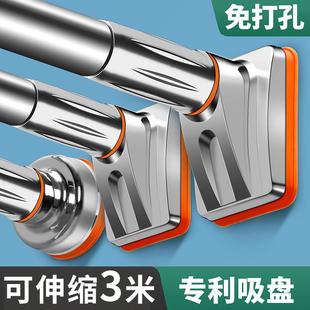 免打孔伸缩晾衣杆阳台窗帘杆衣柜浴帘挂架卫生间支撑晾晒杆子