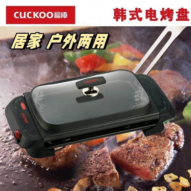 (秒杀)韩国福库CUCKOO电烤盘烤炉CCG-101M烤肉铁板烧烤店药店煎药,厨房/烹饪用具,烧烤炉,淘宝优惠券,粉丝福利购,淘宝优惠卷