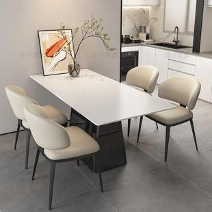 意式 轻奢岩板餐桌椅组合小户型简约高端酒店餐厅长方形吃饭桌家用