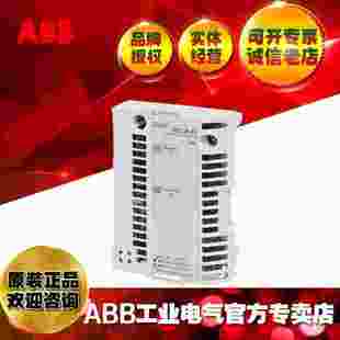 ABB总线适配器 EtherCat Adapter 通讯接口模块RECA