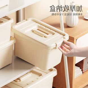 物防水防尘桌收 家用箱高面颜值客厅大容量衣服杂纳物整理储提手款