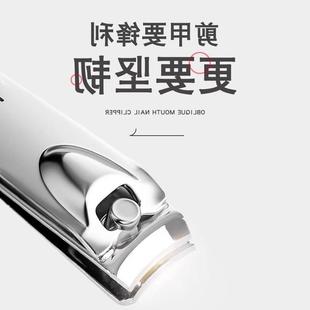 家用单修钳脚斜口工 金达日GLB美指甲刀指甲剪指甲专个剪指刀套装