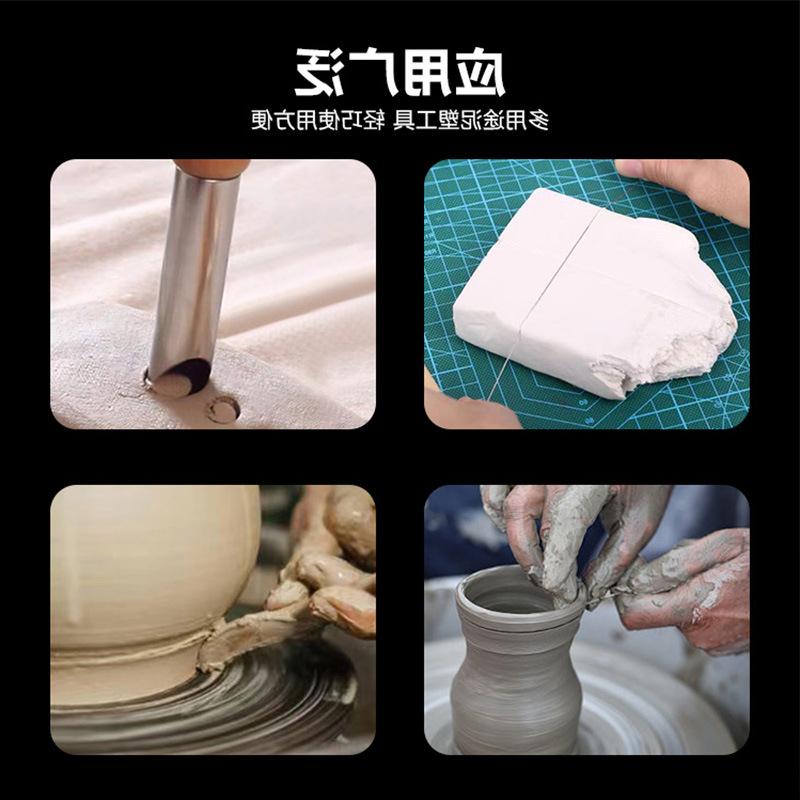 陶泥具多用种原色钢丝套装DY软陶手办轻粘土手工制作工具多途泥塑