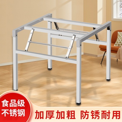 不锈钢折叠桌腿加粗加厚可折叠桌腿支架正方形饭桌腿支架小桌子架