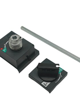 断路器NS NSX CVS100-1600A手动操作机构延伸旋转手柄GV2手操机构