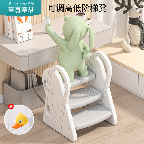 儿童洗漱台踩凳婴幼儿洗手台阶蹬宝宝洗脸盆梯子化妆室扶手脚踏凳