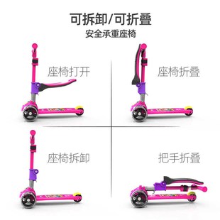 滑步音乐滑滑车儿童溜溜车 防侧翻刹车初学可爱玩具三轮宝宝便携式