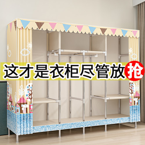 简易布衣柜衣柜家用卧室结实耐用出租房用小户型挂衣橱组装收纳柜