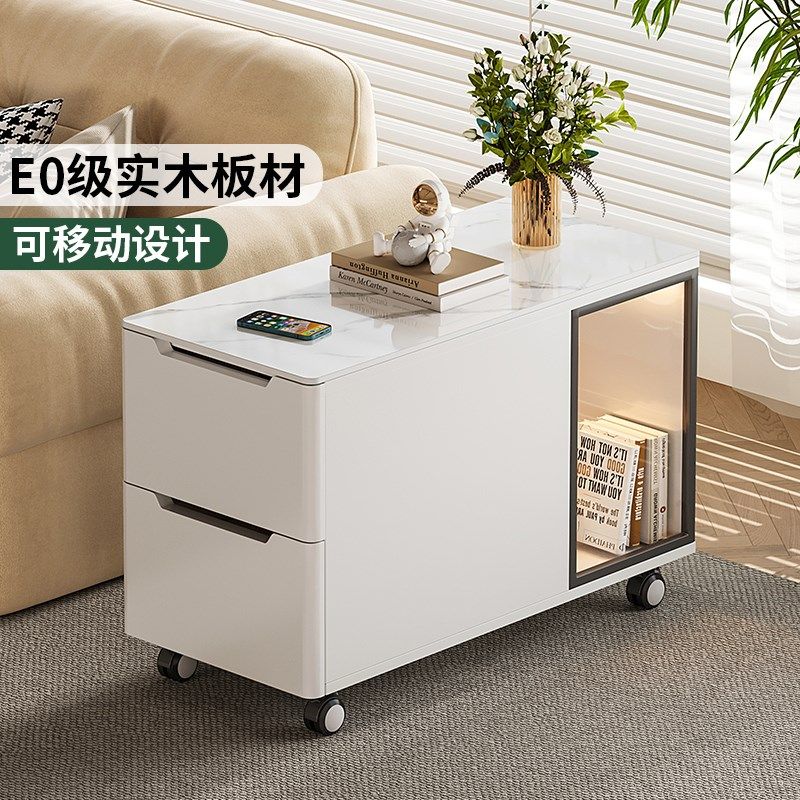 实木可移动边几柜沙发边柜侧柜客厅2025新款岩板茶几小桌子侧边柜
