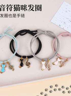 可爱猫咪音符发圈甜美百搭