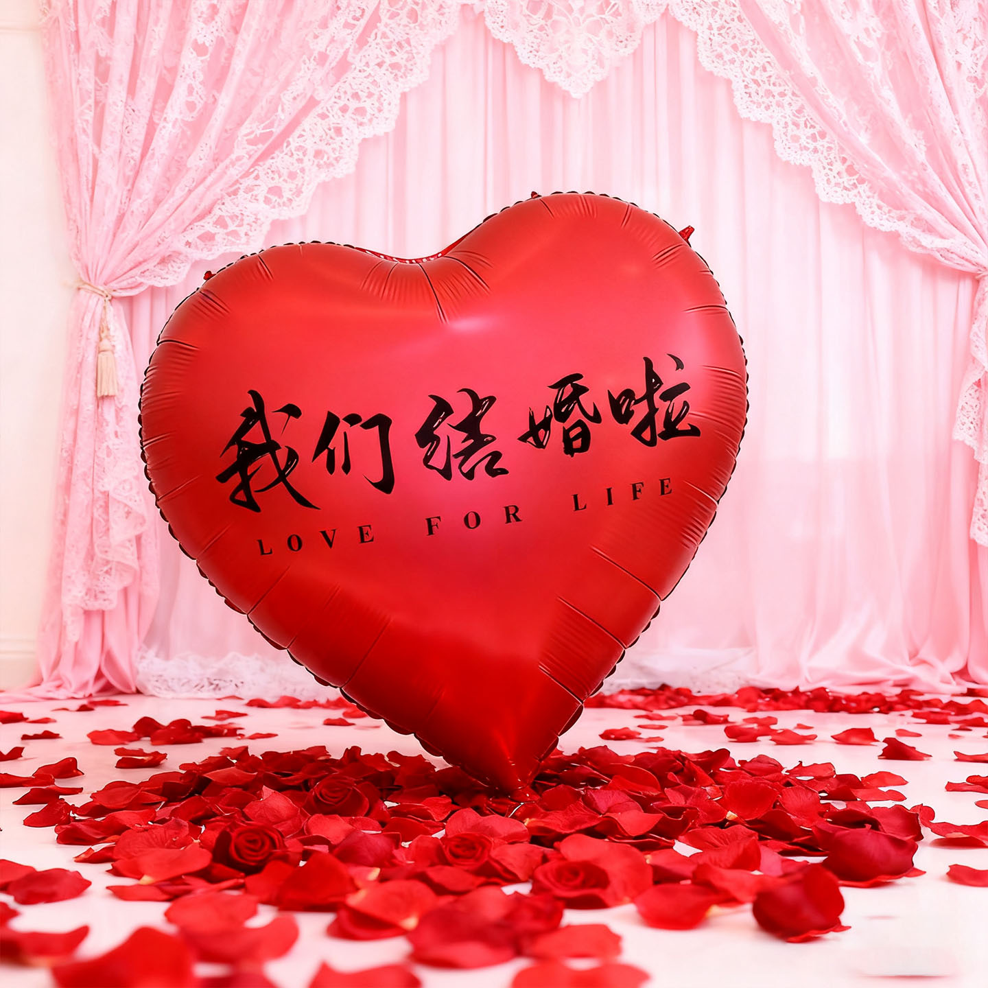 大号铝膜心形气球订婚布置结婚