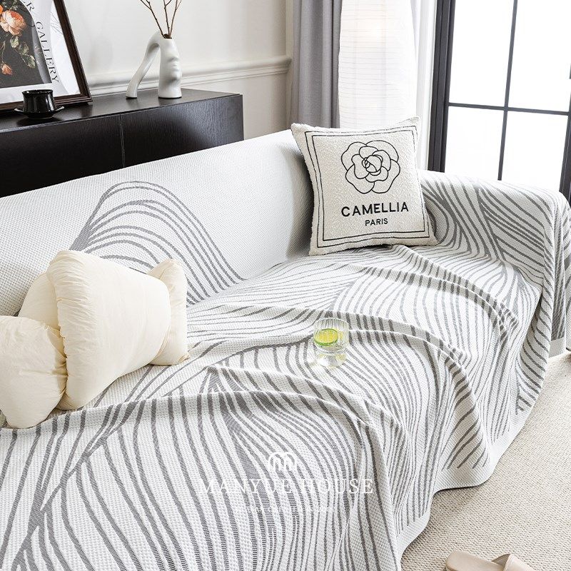 M.life  万能全包夏季凉席沙发套罩巾一片式客厅沙发垫全铺沙发巾,居家布艺,沙发套,淘宝优惠券,粉丝福利购,淘宝优惠卷