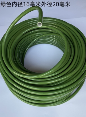 绿色铝塑管婚庆pvc造r型管舞台背景路引拱门可弯曲百变大型纸艺花