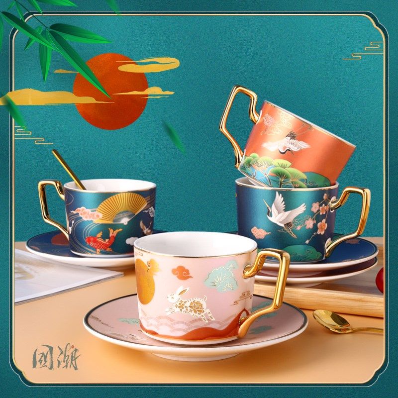 国潮咖啡杯碟套装家用陶瓷杯简约下午茶茶杯带勺欧式小奢华咖啡杯,餐饮具,咖啡杯,淘宝优惠券,粉丝福利购,淘宝优惠卷