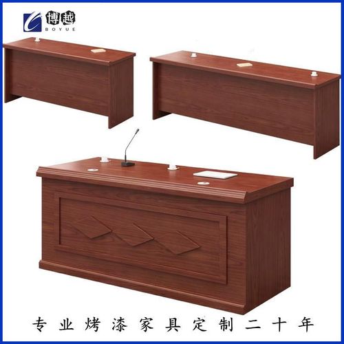 会议桌条桌职员培训桌条形桌油漆实木皮1米2会议室双人长桌椅组合