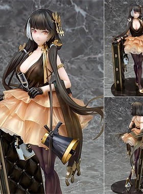 现货 Phat! 少女前线 RO-635 规则的实行者