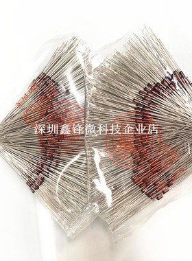 0.5W直插稳压二极管 HZ12C2 DO-35 插件13.5V 1/2W 2%精度