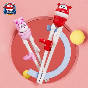 学习筷子一段二段儿童练习筷3 6岁宝宝训练筷小爱l