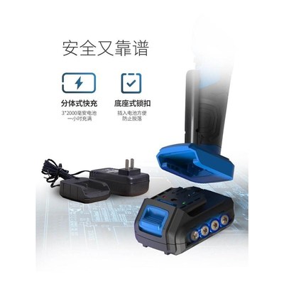 TENWA电动棘轮扳手 90度锂电快速充电扳手舞台桁架汽修直角向扳手