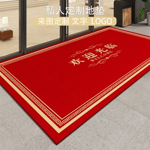 欢迎光临门垫酒店门店入户门地垫商用店铺大门口防滑脚垫进门地毯
