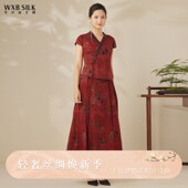 国风女士2221153097 古法香云纱 韦小宝春夏套装