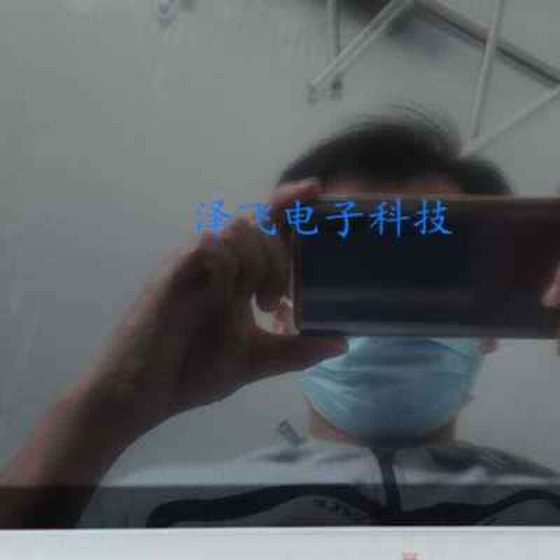 E10007S室内机U6010楼宇可视对讲门铃分机U6010S挂板支架,电子/电工,楼宇对讲设备,淘宝优惠券,粉丝福利购,淘宝优惠卷