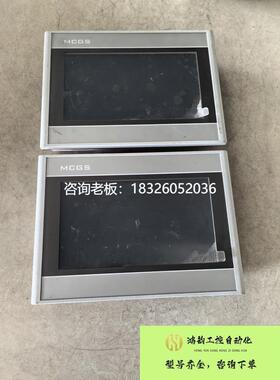 拍前询价（拍前询价）昆仑通态触摸屏TPC7022ES 原装拆机 二手议