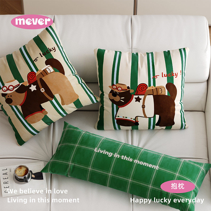 2025新款ins多巴胺可爱抱枕客厅沙发抱枕套靠枕床头靠垫车载含芯