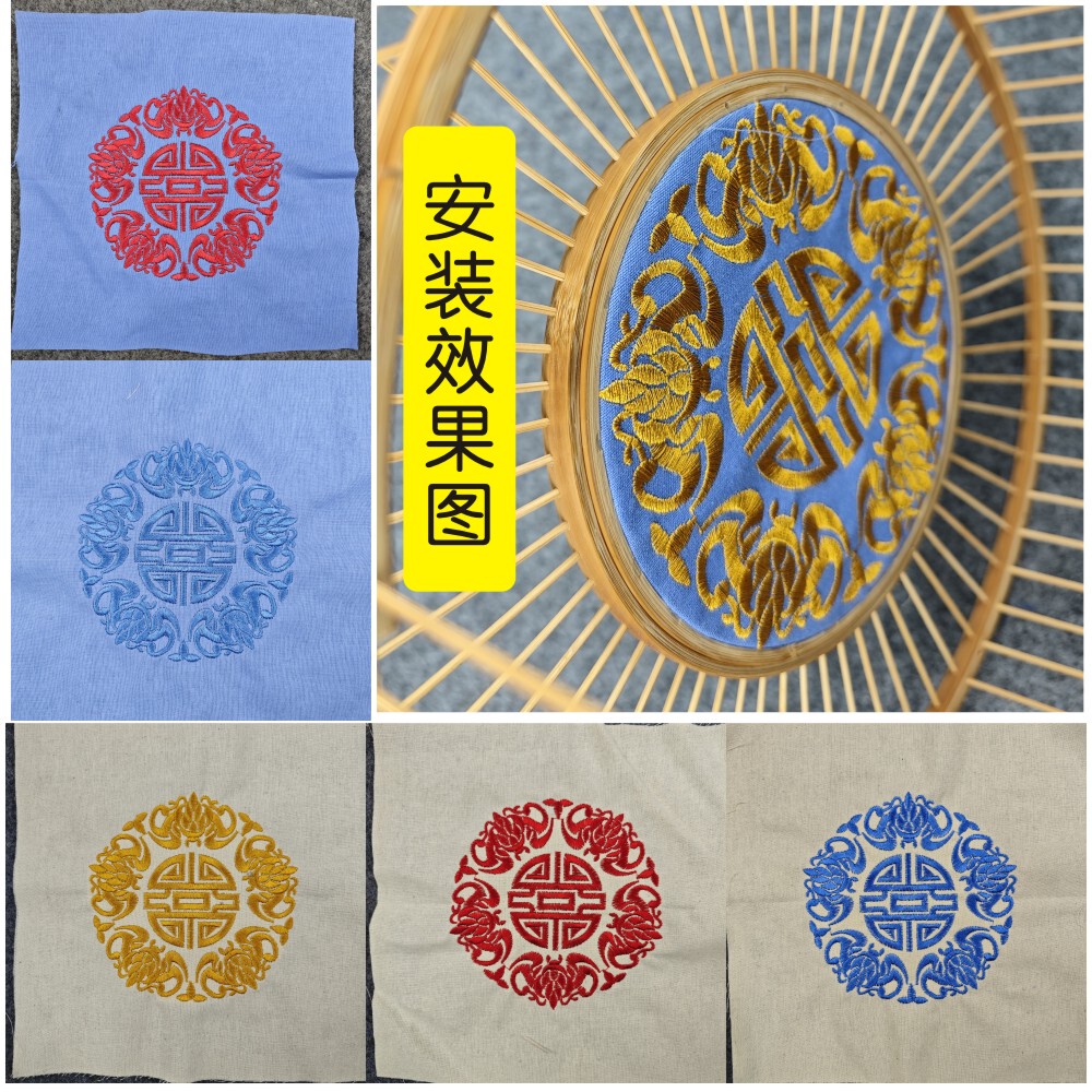 鸟笼顶棚布刺绣图案内顶布29.5内镶顶画眉装饰防撞遮光天棚绣花布