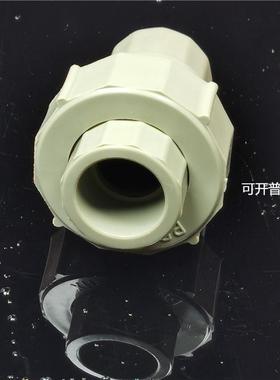 PPR止回阀  灰色PPR水管热熔管件单向阀止水阀 PPR单向阀