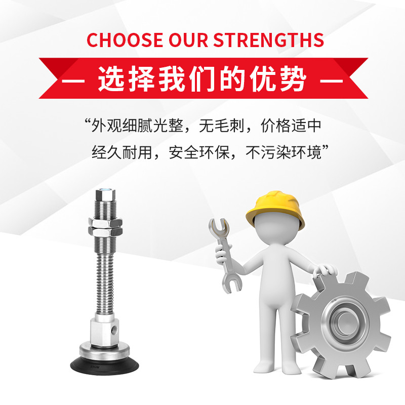 重载真空吸盘ZP3E-Y32 40 50 63 80 100UMN S JB10 30 50侧缓冲式