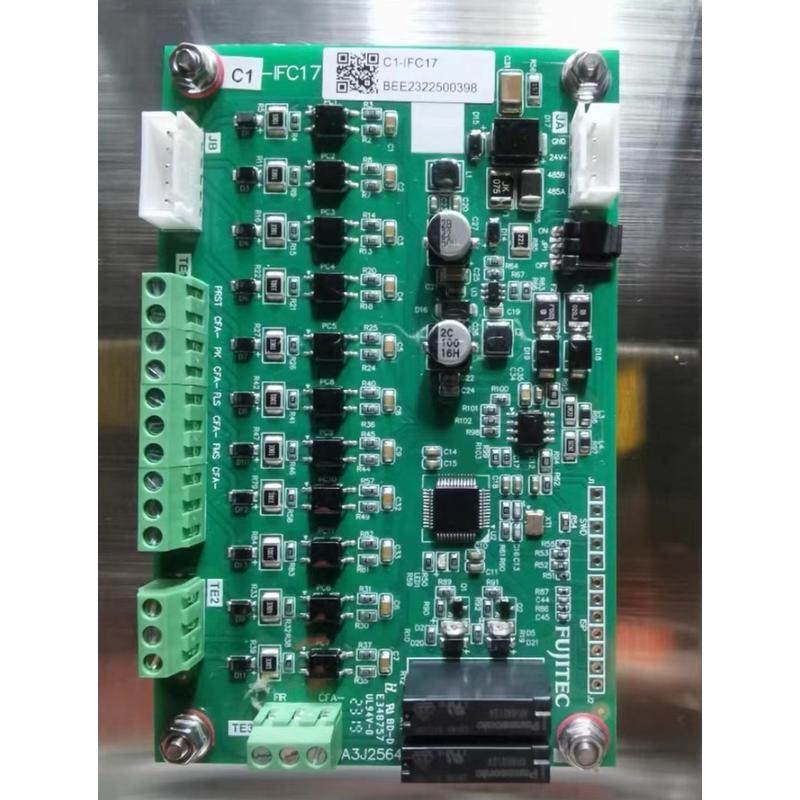 适用富士达电梯终端控制盒/6524DBTC1/c1-ifc17控制盒/终端控制盒