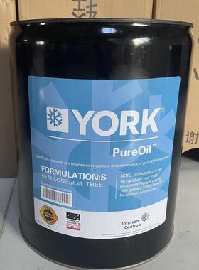 约克冷冻油替代油螺杆机离心机油S油K油L油H油G/W/P/M/N/V油2A