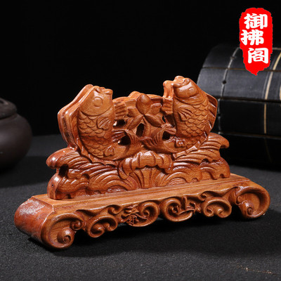 桃木梳子底座摆件如意木架古典桃木支架居家工艺品送礼花开富贵