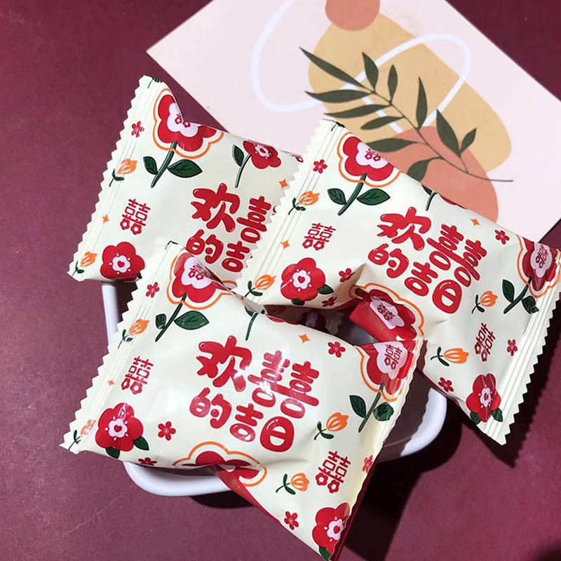 彩虹日记欢囍的吉日蔓越莓雪花酥休闲零食品结婚庆喜糖果牛轧糖