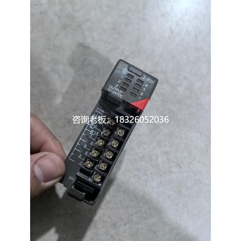 拍前询价（拍前询价）光洋PLC模块Z-8TD1 原装拆机件 二手议价