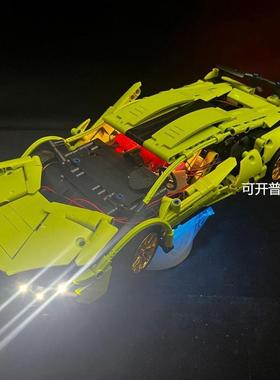 国产积木LED小牛粉牛兰博跑车积木灯饰8600-8604-8553-023015-