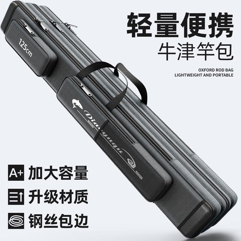 鱼竿包轻便型竿包大肚渔具包钓鱼专用杆包海竿收纳鱼具包鱼包防水