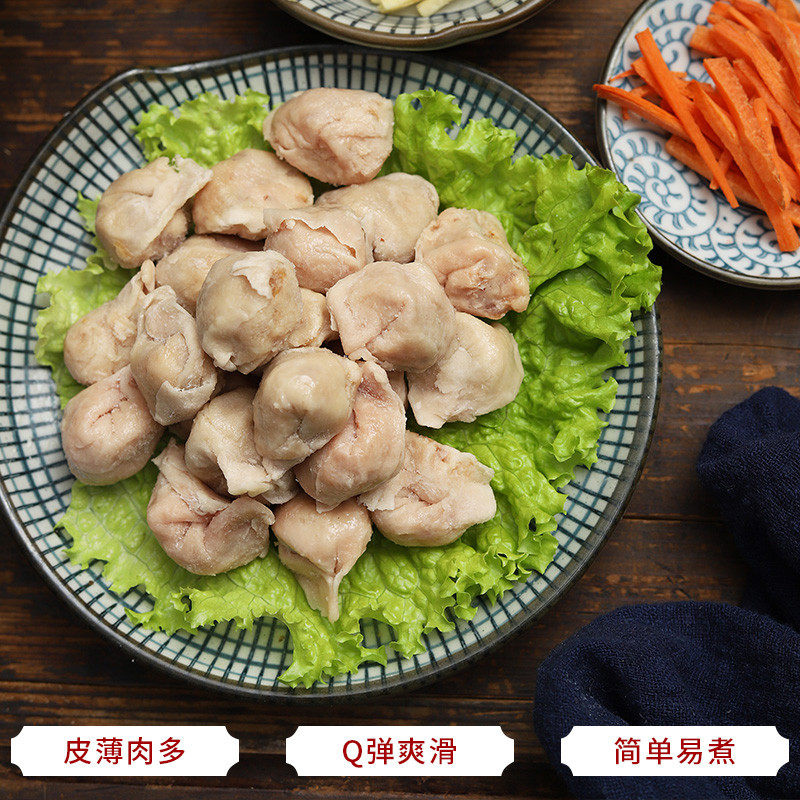 温州特产苍南矾山肉燕福建小吃手工馄饨燕皮早餐速食冷冻云吞90g