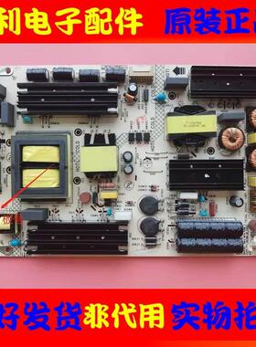 康佳LED55X60U 65R6000U 65R780电源板35021382 3401544135022880