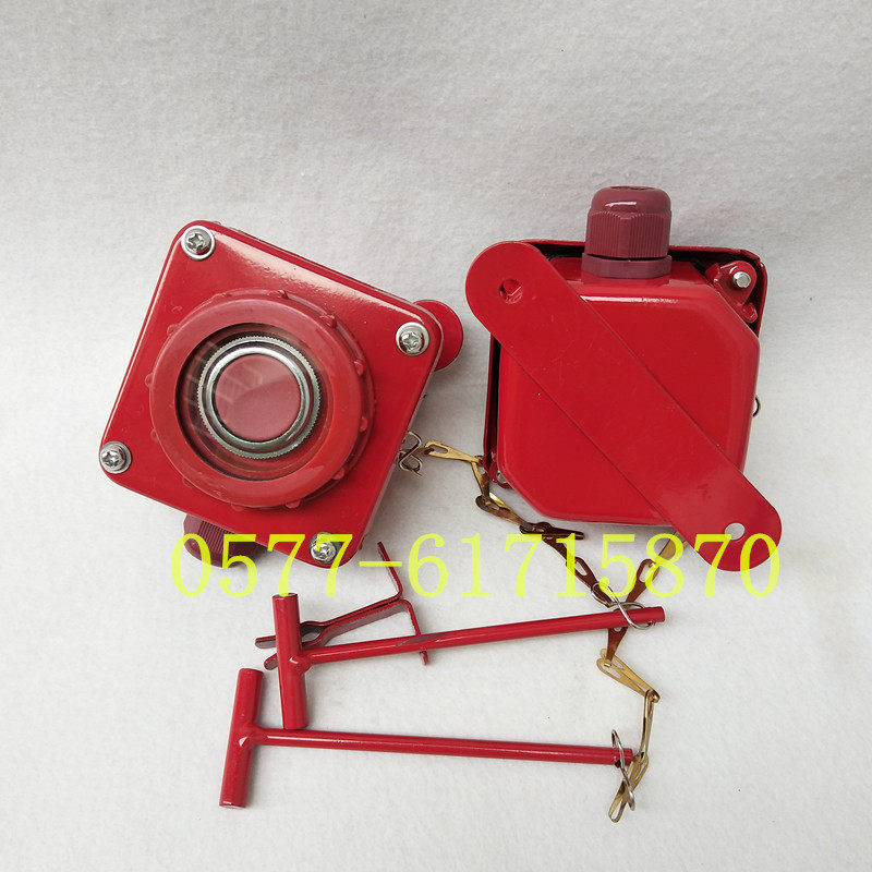 船用火警报警按钮 DK7-1 户外紧急消防水按钮开关,电子/电工,报警按钮,淘宝优惠券,粉丝福利购,淘宝优惠卷