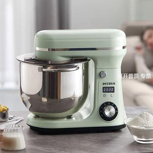 柏翠PE4633厨师机全自动多功能搅拌面包家用小型揉面和面机现货