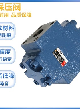 上海华岛液压单向阀 A1Y-Ha32F/A2Y-Hb10L/20B/32L/A1Y-Hb50F/80F